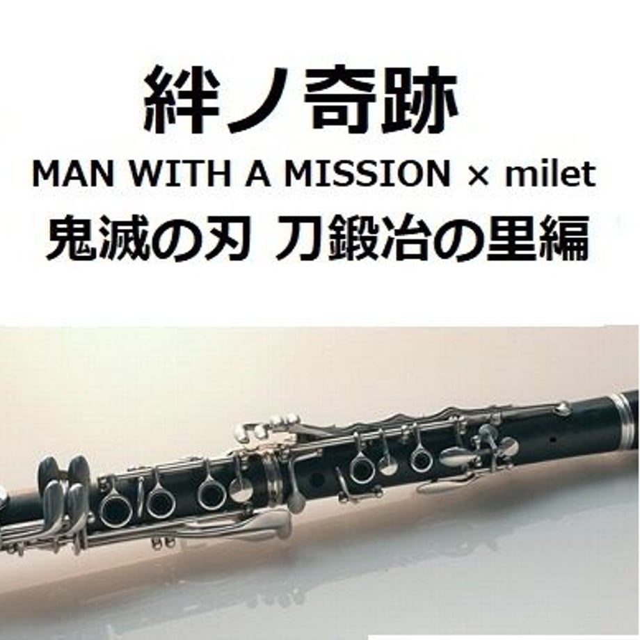 646c7f815d5206002cab5990