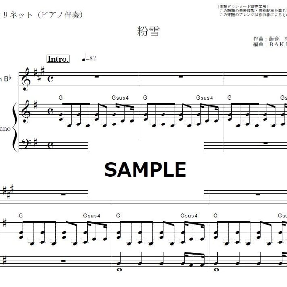 60226bd3243860064d0b5ad4