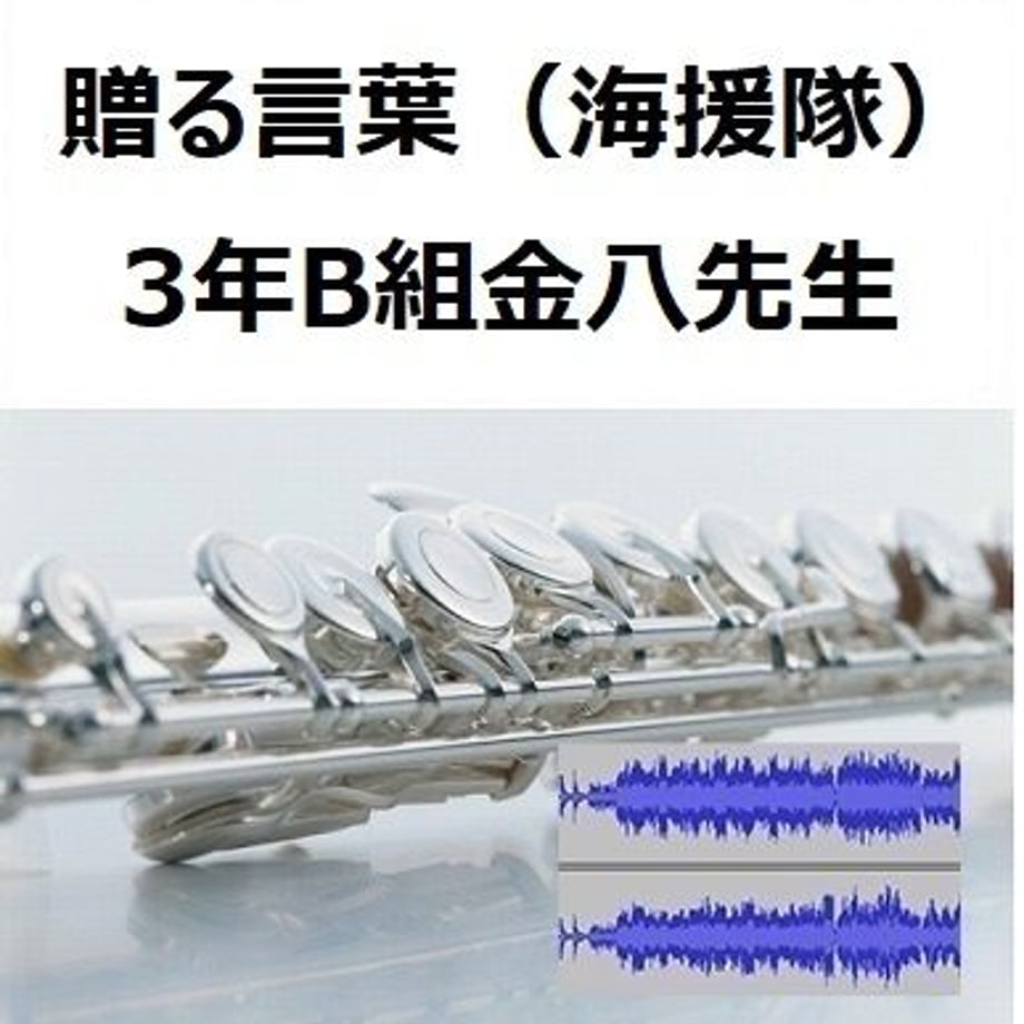 5d0752d1031d9f5105ac3903