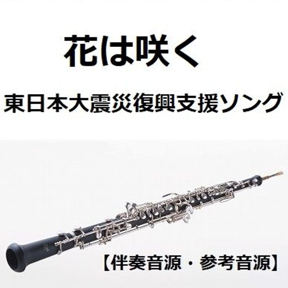 633e4b3b59762077f2f0dd9e