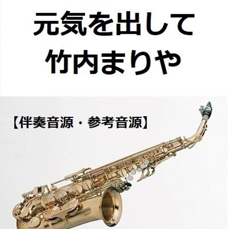 6469e4958b0406265ab3005c