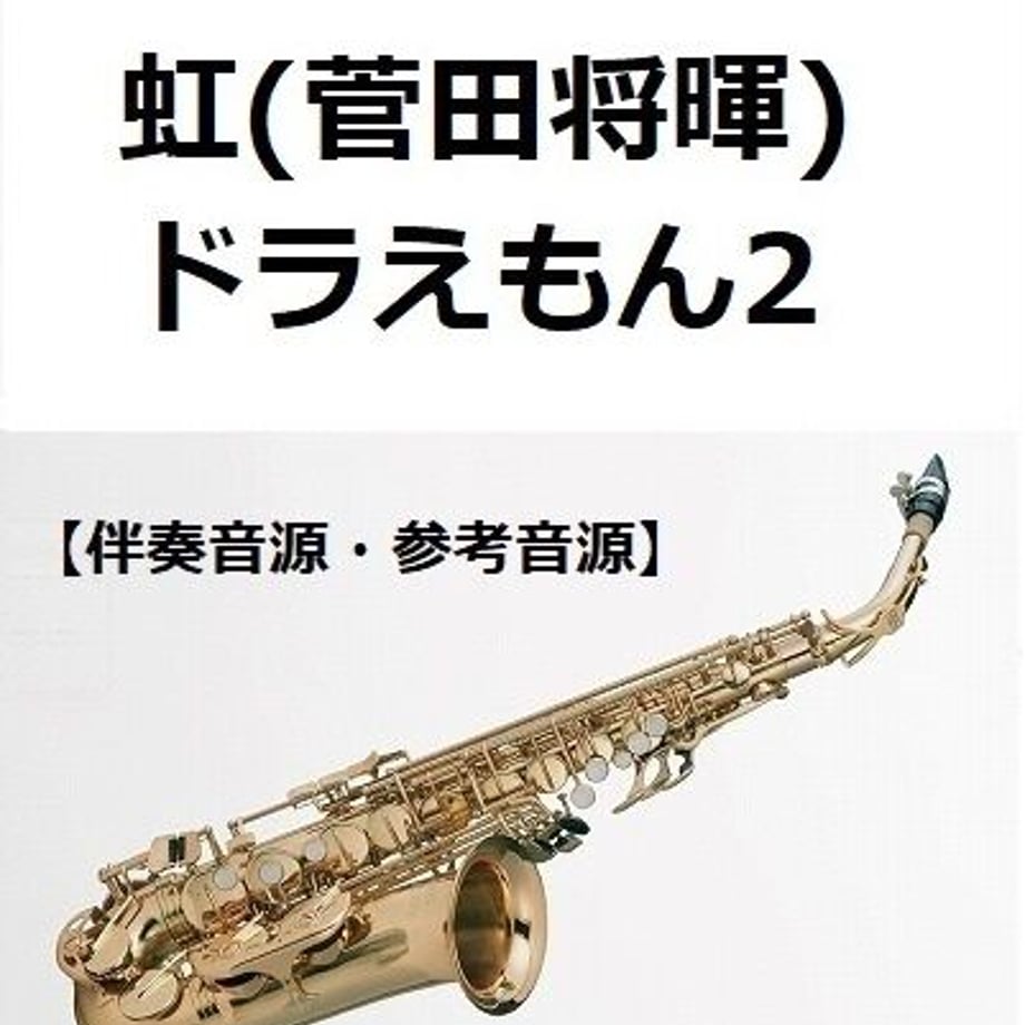 635786904292bf33450e82ac