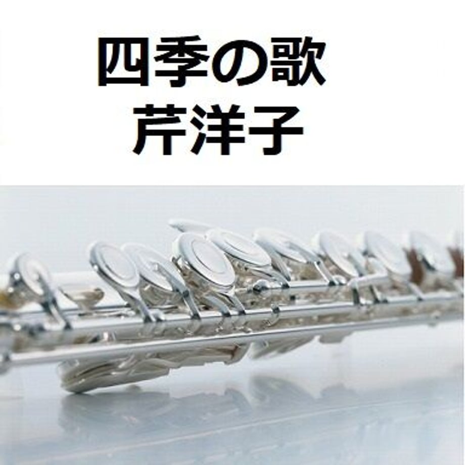 60f5731821a166130cceeb82