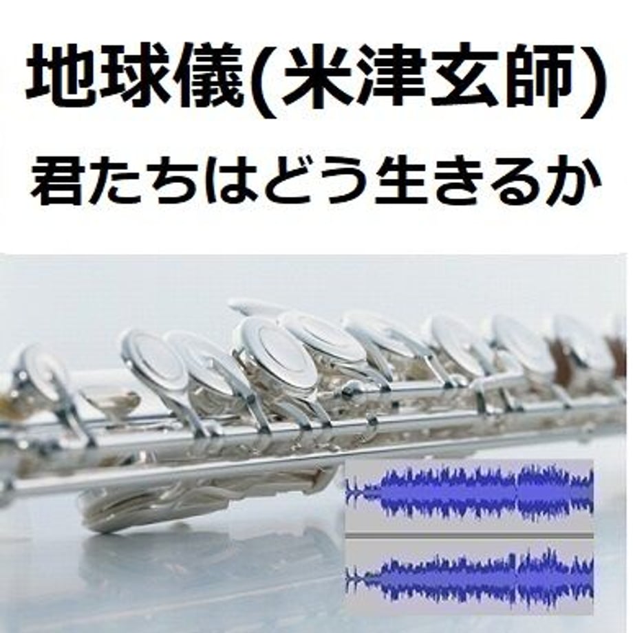 64ca33bda12191002dedae5e
