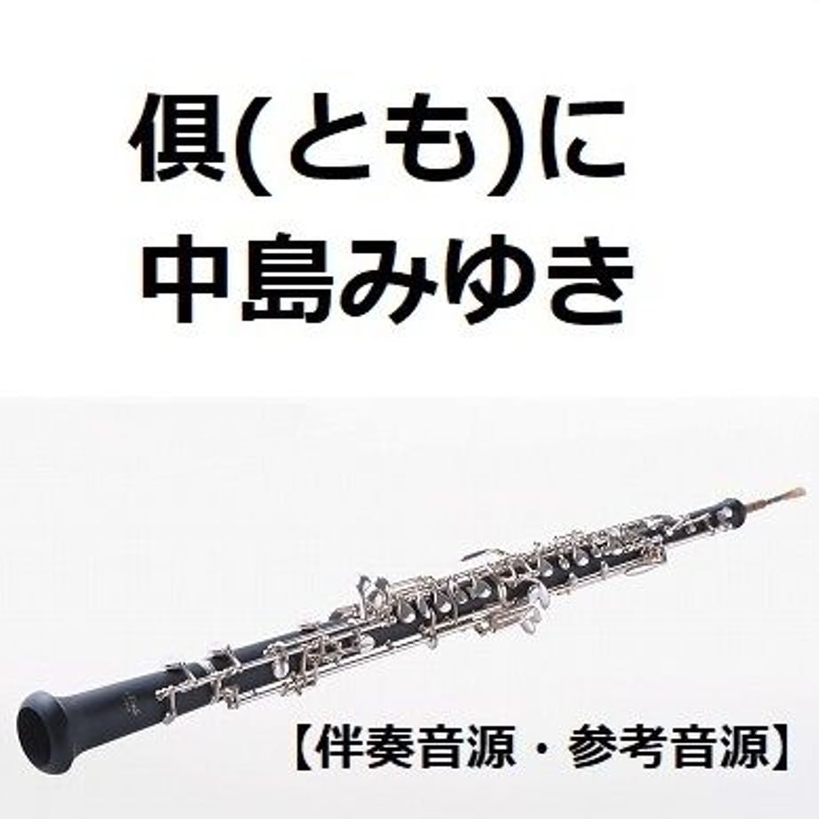 63b6a3e4fd38c9687e7724c6