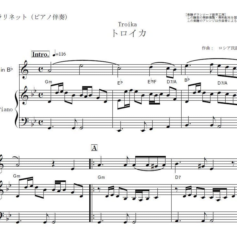 5d4813a92e89b73654653a53