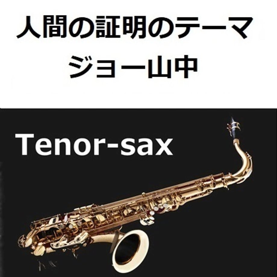 6877c0a93d43e489a17b797f