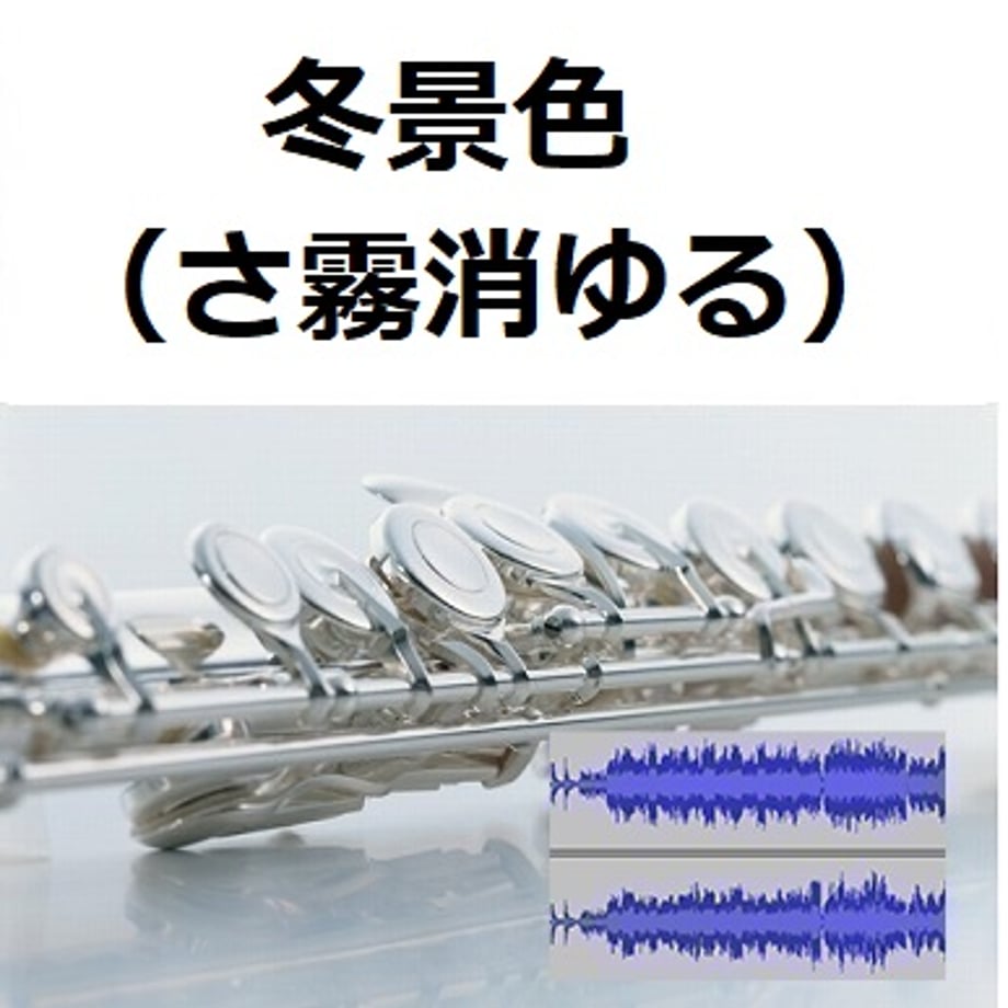 66840d6024fa03097b97dd7f