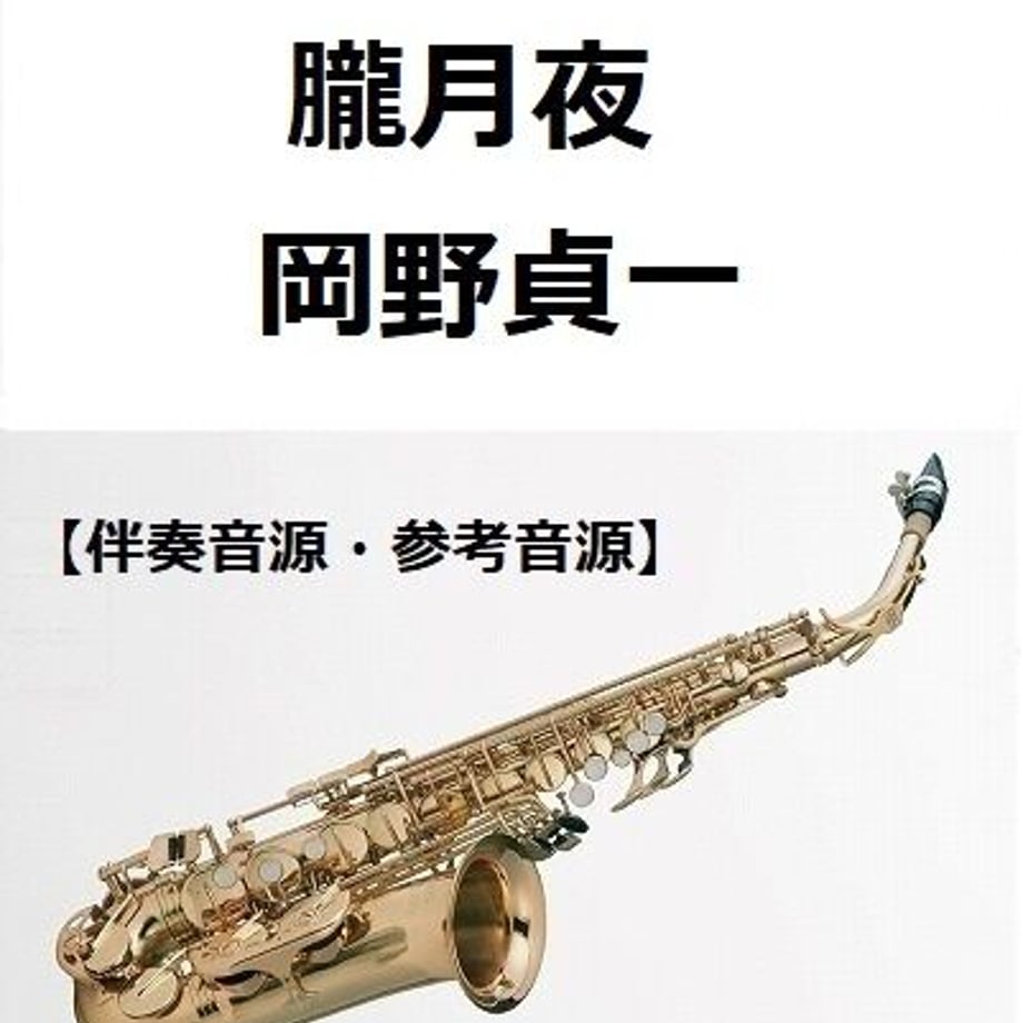 64898966ce75b2002c38aceb