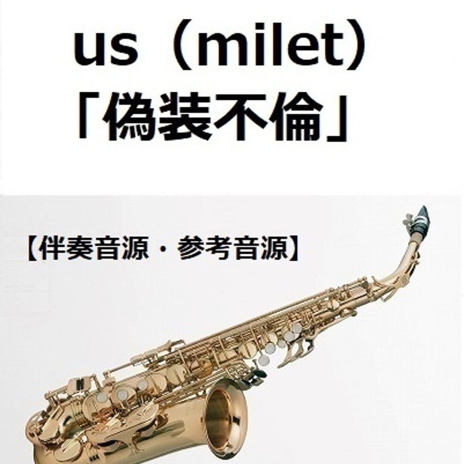 66bc5153fc566001d4391441