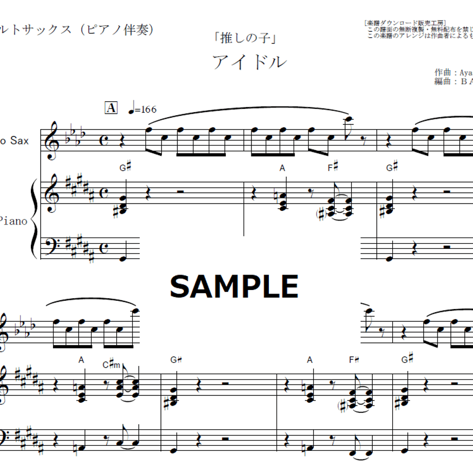 645c8ff280278e00303f89b2