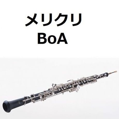 【オーボエ楽譜】メリクリ（BoA）（オーボエ・ピアノ伴奏）