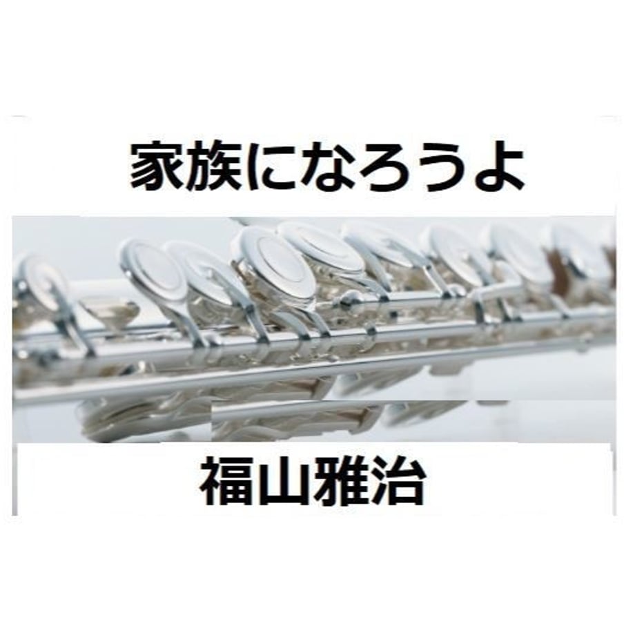 5bf7fc1a2a28622cc800014d