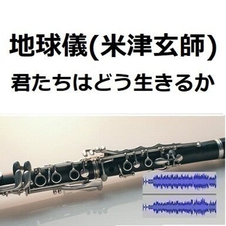 64cb10c145021c009c3a1ea9