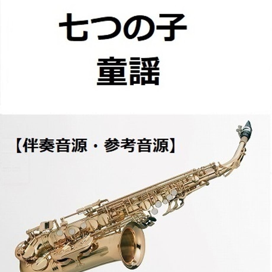6721c6748fb59e06f7cbf720