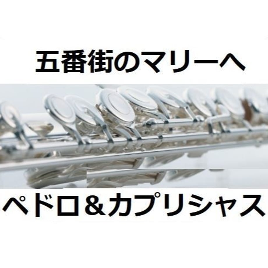 5bf802e4c3976c18c70004db