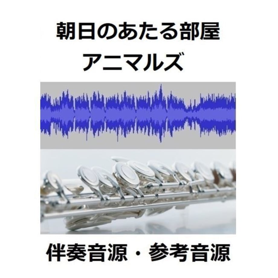 5bf6f64dc3976c583800035d