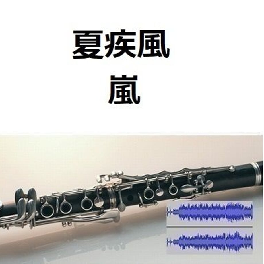 5d74a440e4fc397446684906