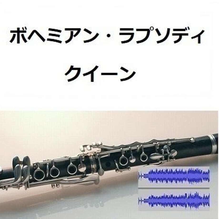 5cee44090b921135feaa1960