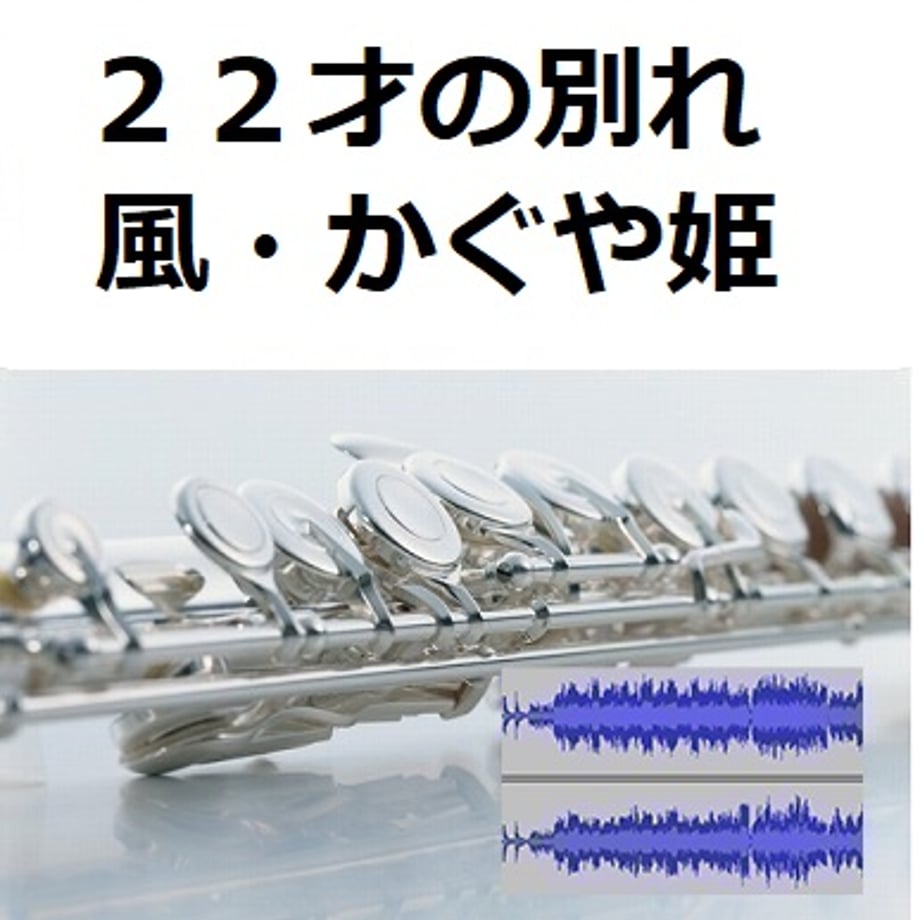 69ef7cafebcaaf7a366e08c9
