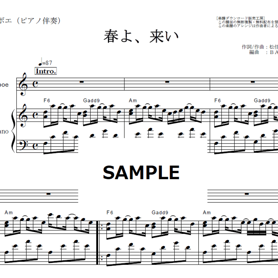 6334220dc808a476048e607c