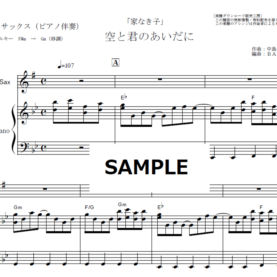 65dc3e7f7ab88000358cd6c3