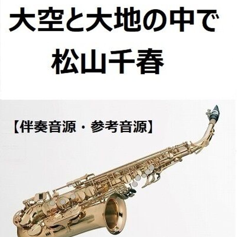 6445ef82e02e43003084f4ad