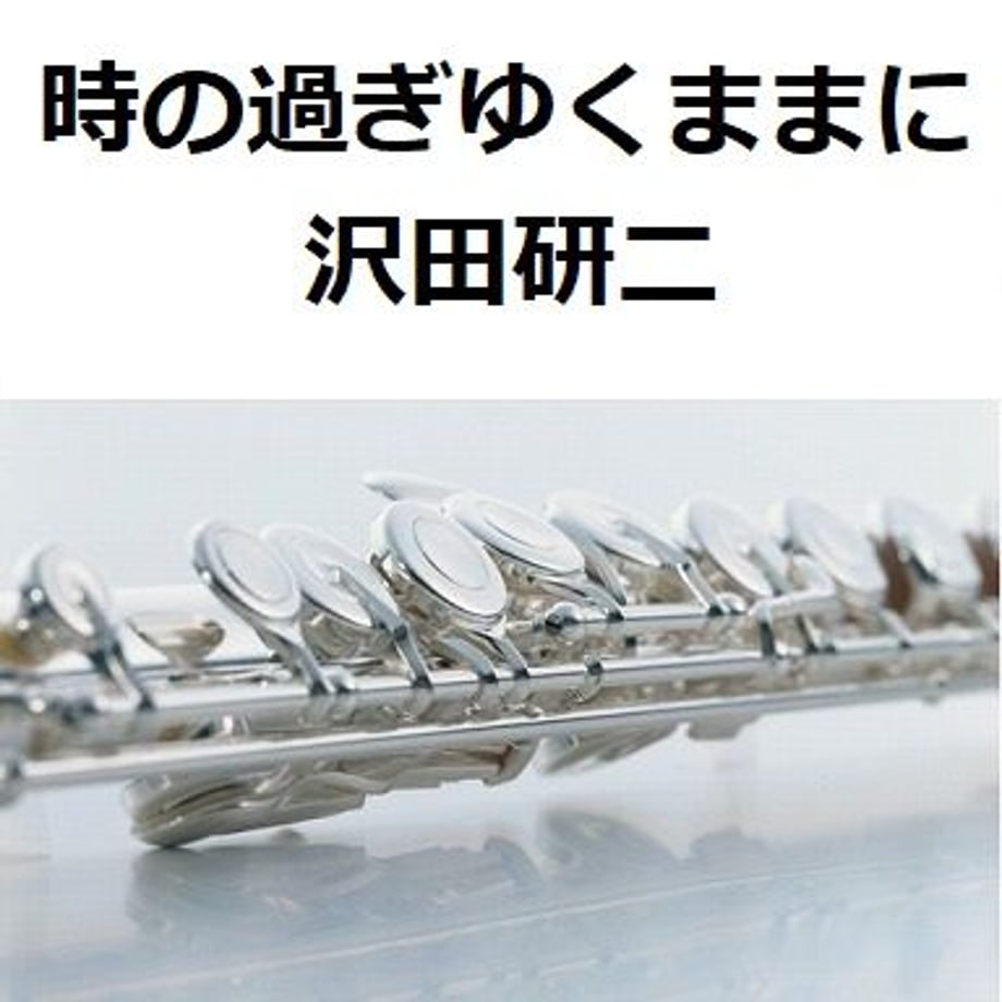 5ec5f86dbd21781aa3b06766