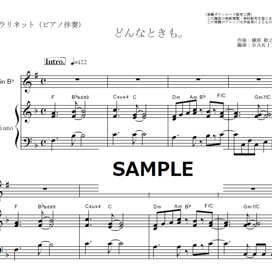 6629cff5464e55011fb0fae6