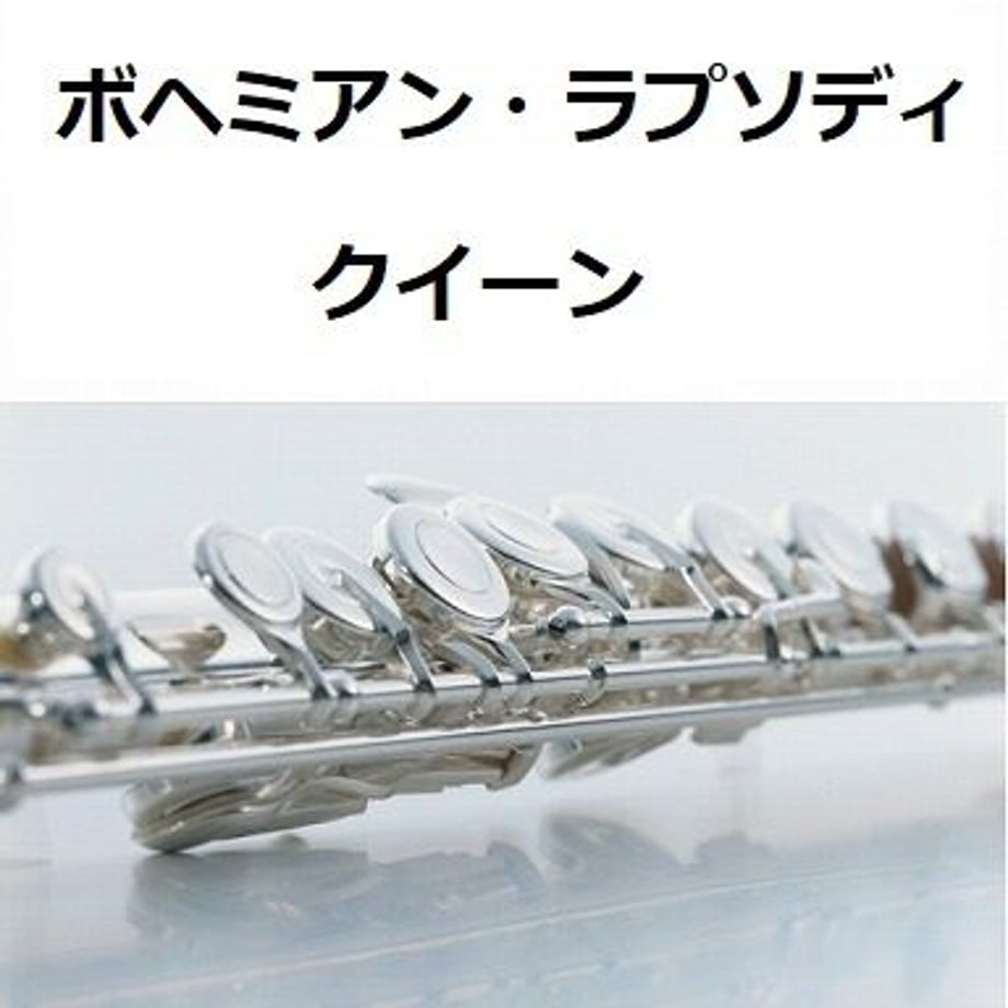 5cc53d945845c85f67f4e632