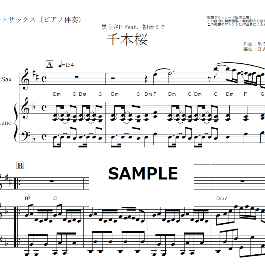 6396e51b8d26fa15835a4c9b