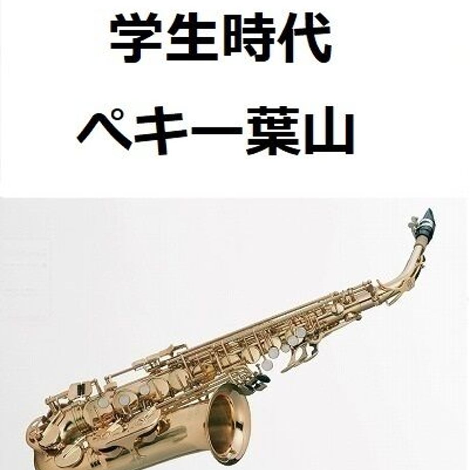 6489ce5ddbaefd0034477360