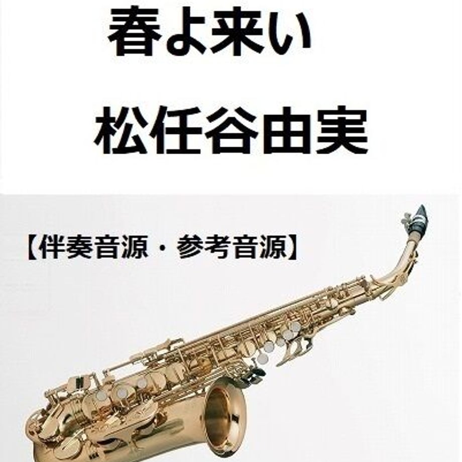 63343a15c92c5d765b9803c2