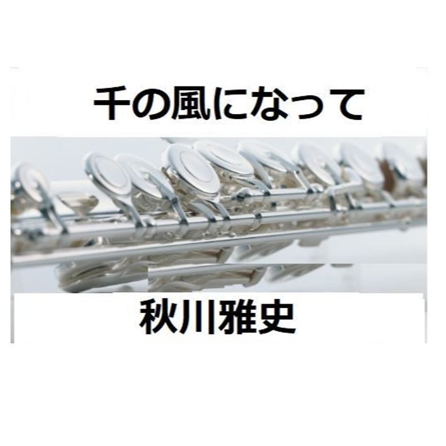 5bfab54d27b44e121f000580