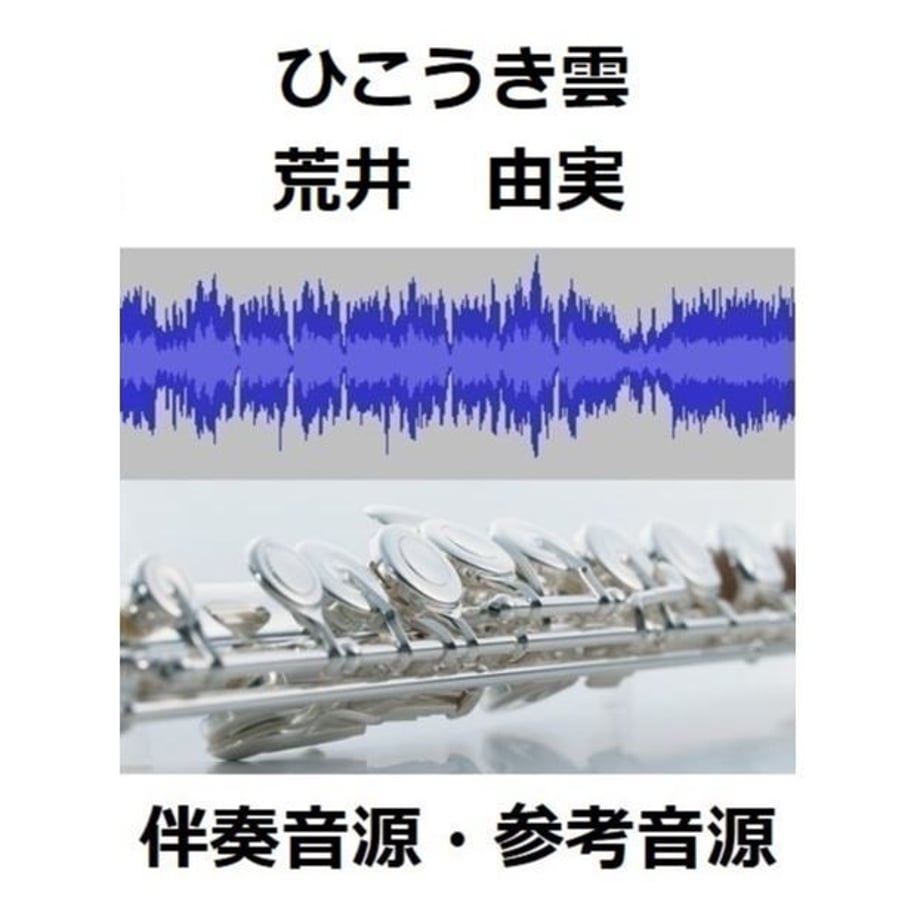 5bf536f927b44e62770001ac