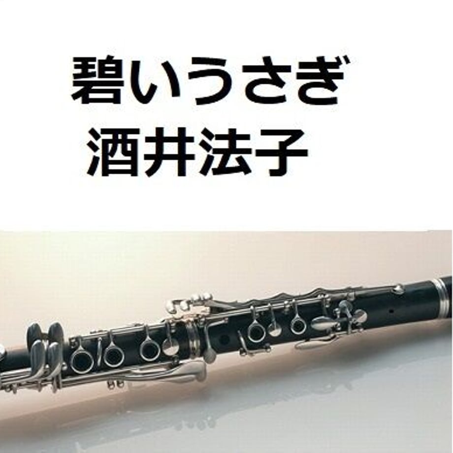 615abadf47a534665377f258