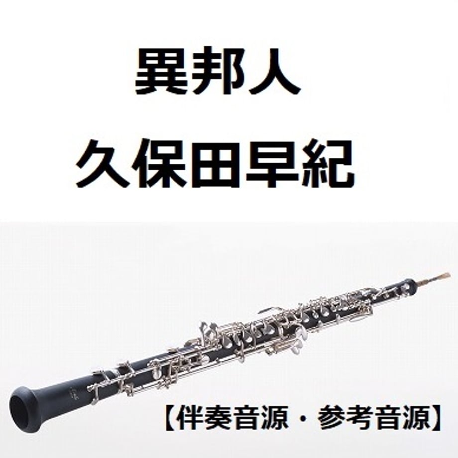 6a049f9fa6782d5b2d7e2312