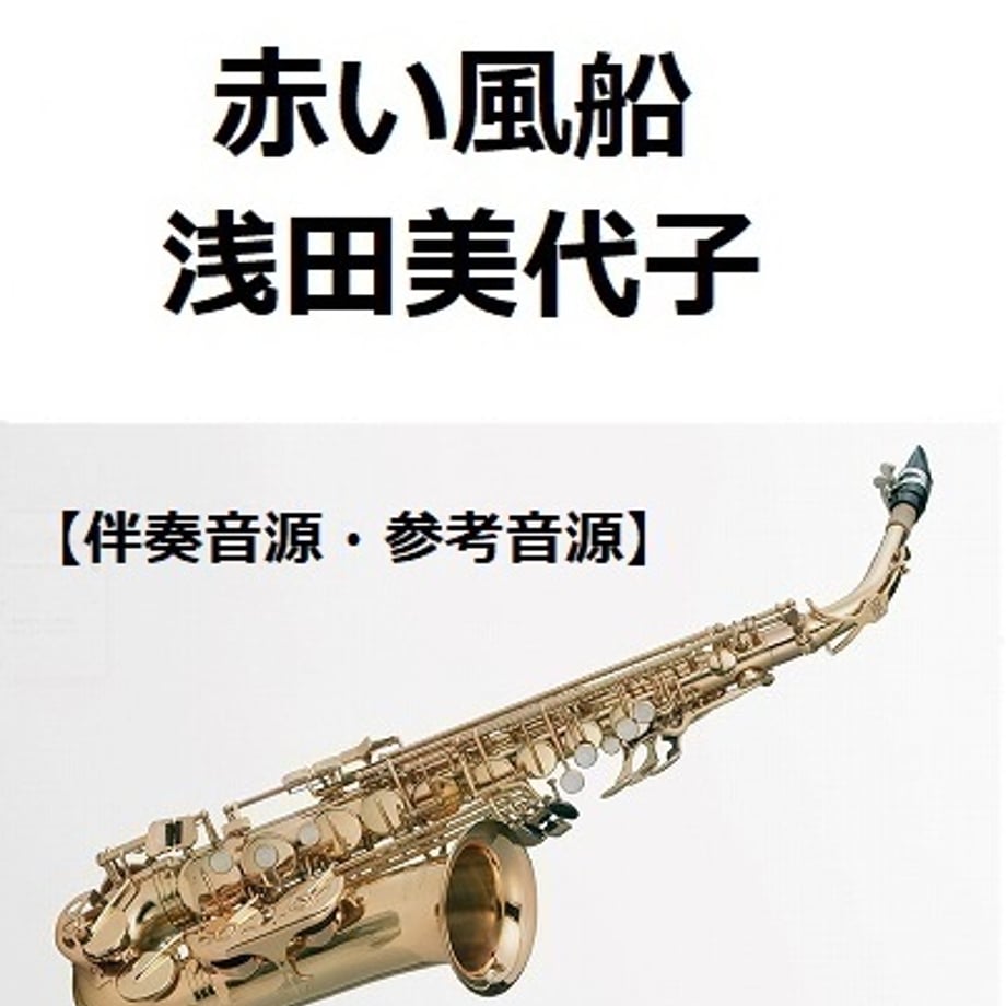 685129dfe88e810049870035