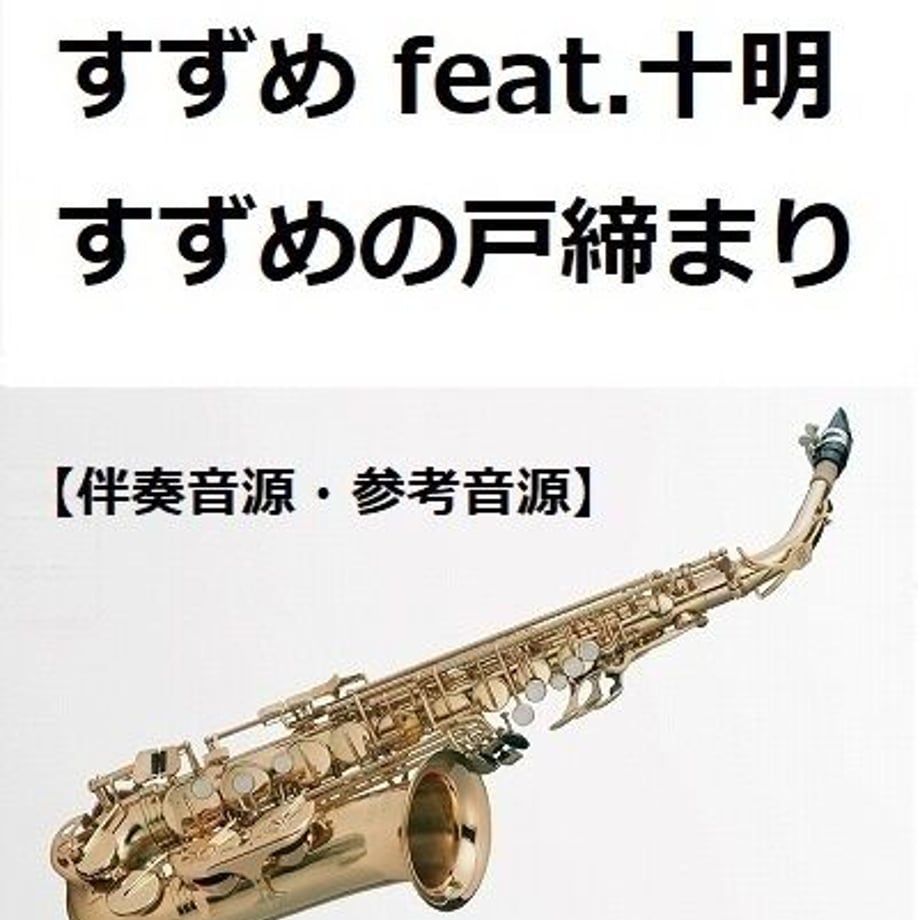 636b472fabc35c5a9c748f49