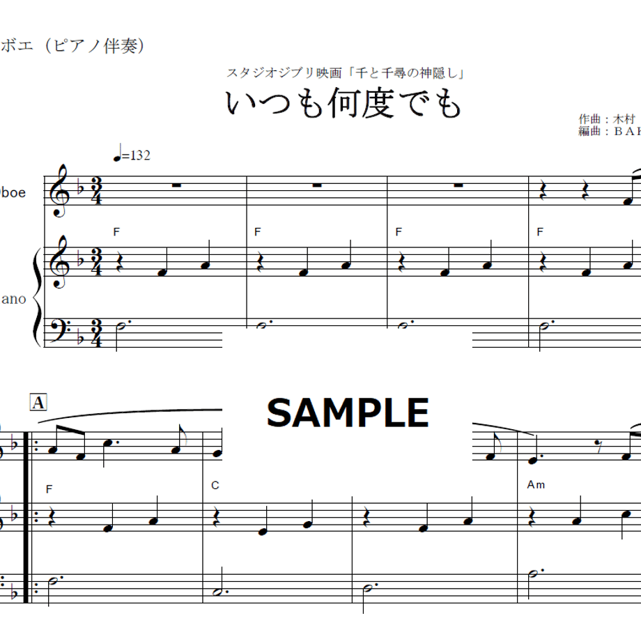 6320664dfd12d15646c6532c