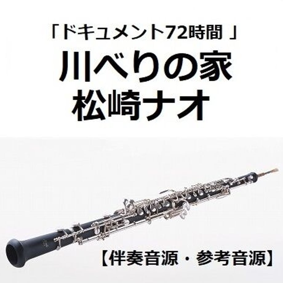 64df1c339025330034efb9b7