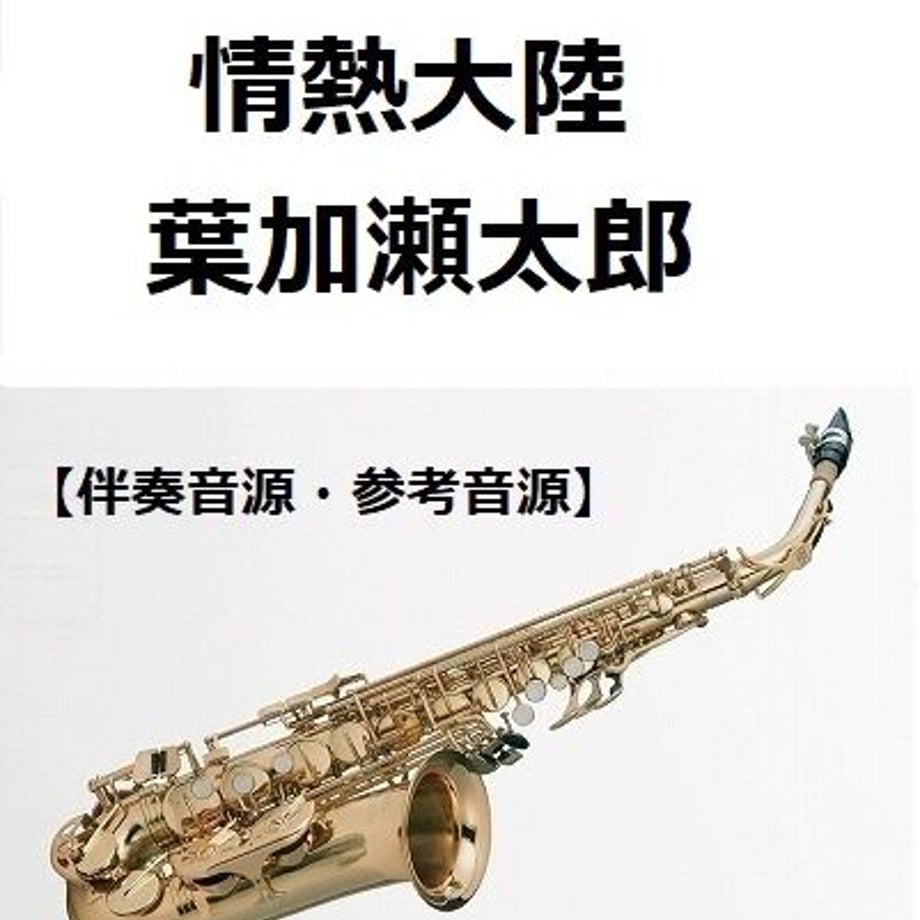 632036de23c2aa7c60247572