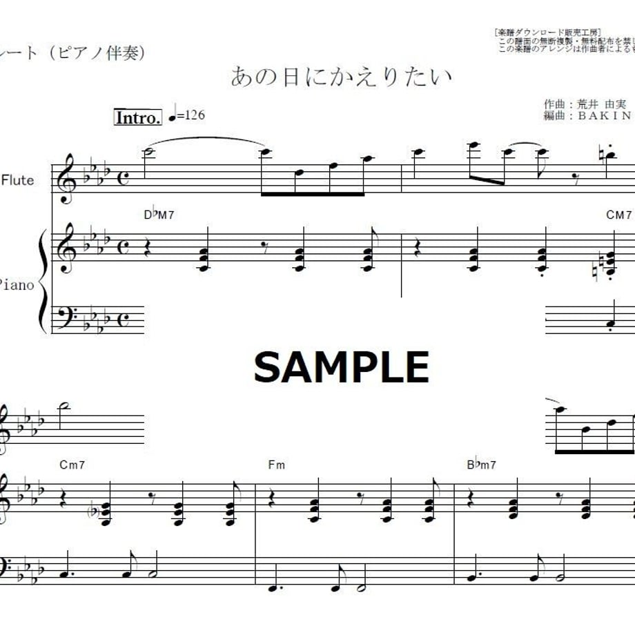 5e23195b68d16307b89fcf5d