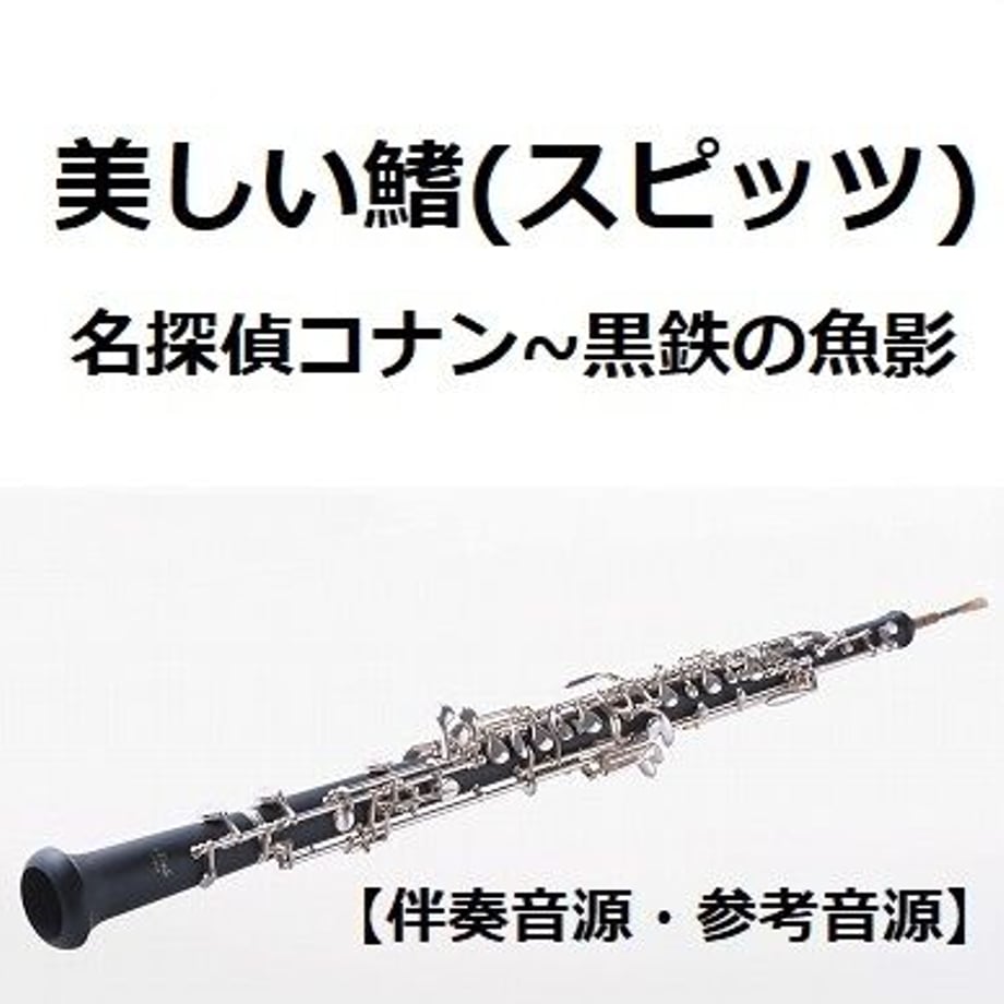 64592a495ab45e002d520f4b