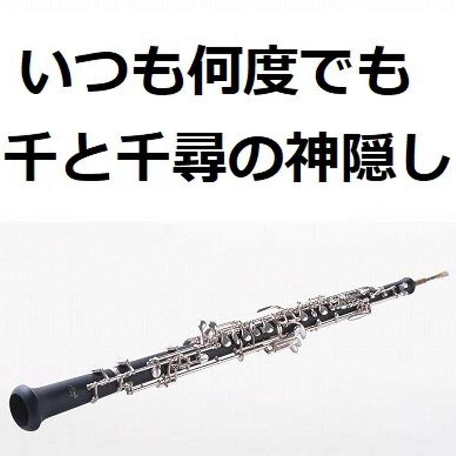 6320664dfd12d15646c6532c