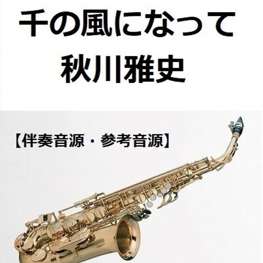 63e0a60b97c2452342392abc