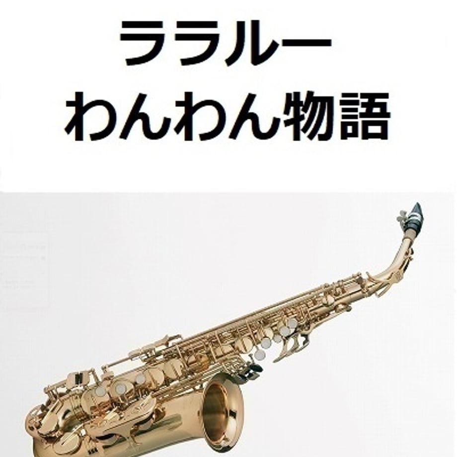66ff75f2d3c2c902534068e4