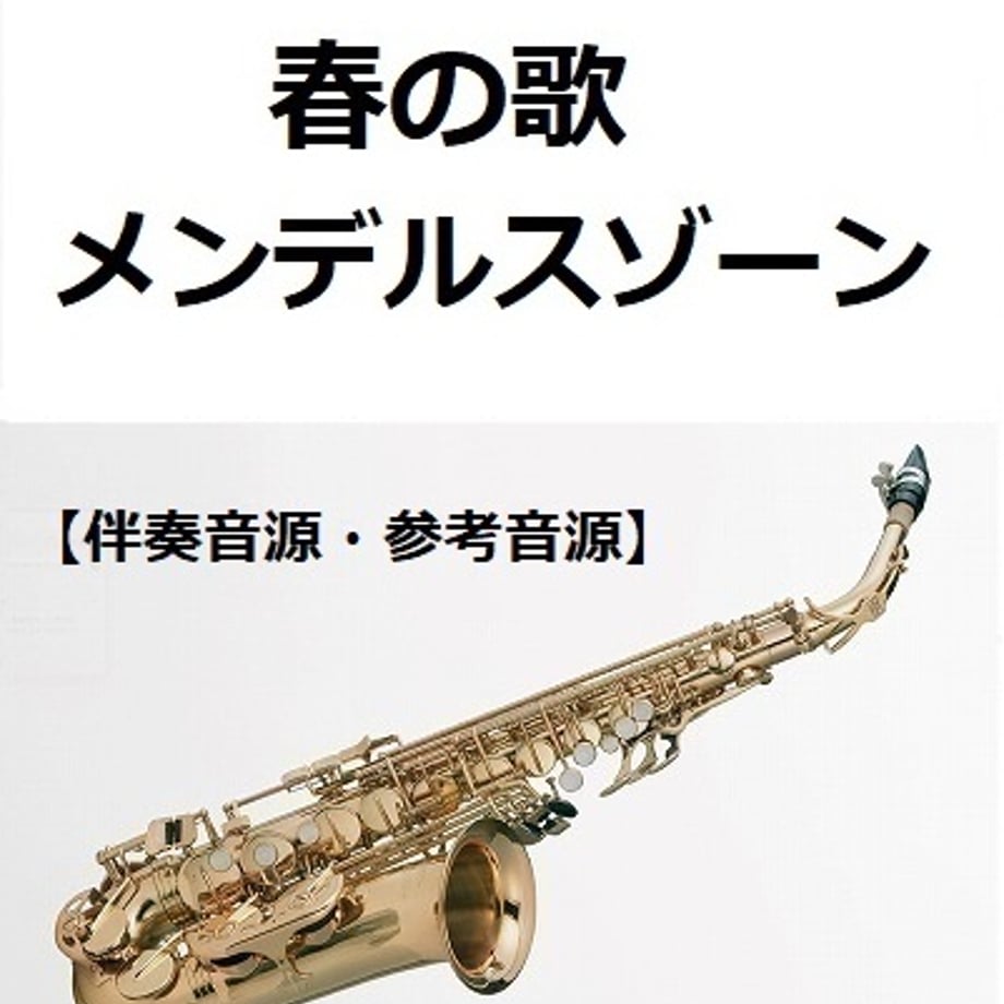 659e53523130cc0033fb8529