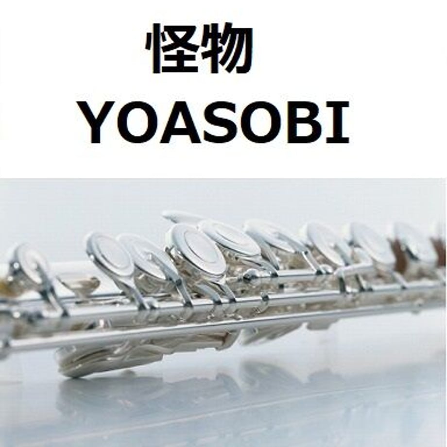 6113eeede50c0b4c40062390