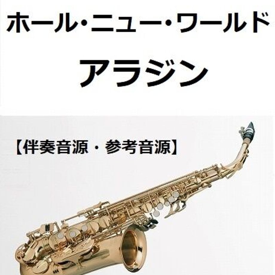 632ee251a323944534276527
